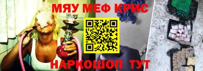 марки lsd Бузулук