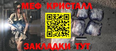 марки lsd Бузулук