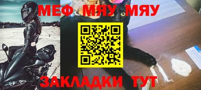 марки lsd Бузулук