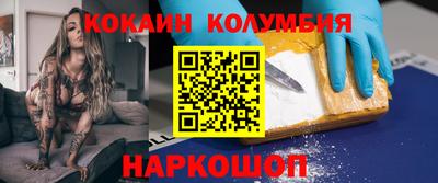 марки lsd Бузулук