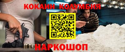марки lsd Бузулук