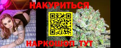 прущий лед Бугуруслан