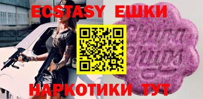 марки lsd Бузулук