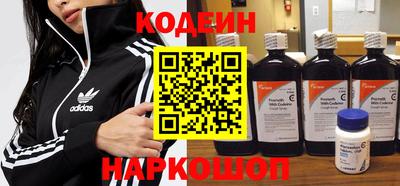 марки lsd Бузулук