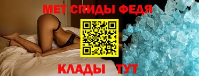 марки lsd Бузулук