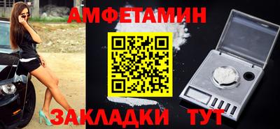 наркотики Будённовск