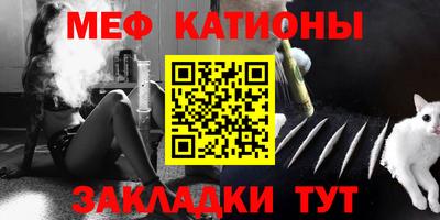 марки lsd Бузулук